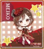 楽天市場】VOCALOID Meikoの通販