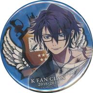 楽天市場】伏見猿比古 缶バッジの通販