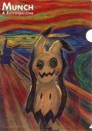 楽天市場】ムンク クリアーファイルの通販