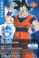 楽天市場】ドラゴンボール データカードダスの通販