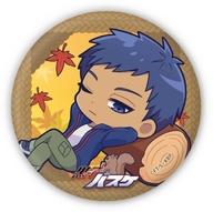 楽天市場】青峰 缶バッジの通販