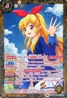 楽天市場】バトルスピリッツ コラボスターター アイカツ!始まりの学園