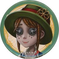 楽天市場】第五人格 庭師の通販