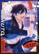 楽天市場】あんさんぶるスターズ 氷鷹北斗の通販