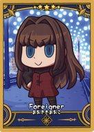 楽天市場】蒼崎青子（コレクション｜ホビー）の通販