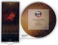 楽天市場】猗窩コースターの通販