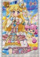 楽天市場】夢川ゆいの通販