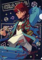 楽天市場】あんスタ天城燐音バスタオルの通販