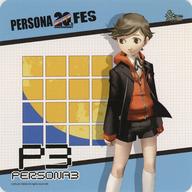 楽天市場】天田乾の通販