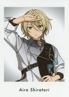 楽天市場】白鳥藍良の通販