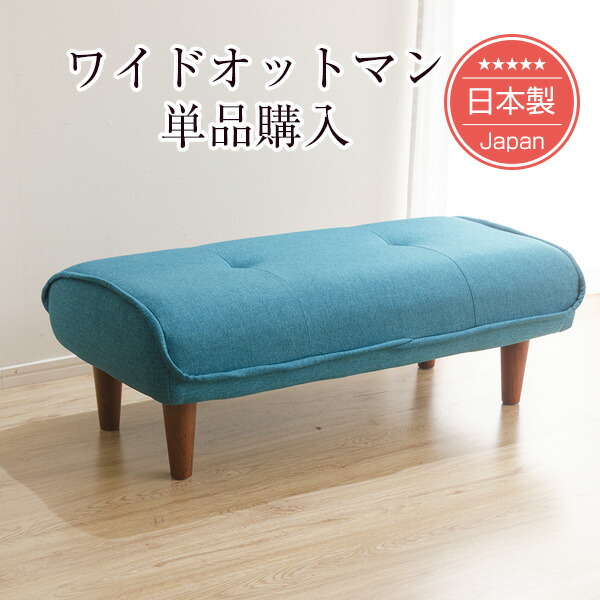 楽天市場】[ポイント10倍 2/25 23:59迄]【単品購入用専用】ワイド