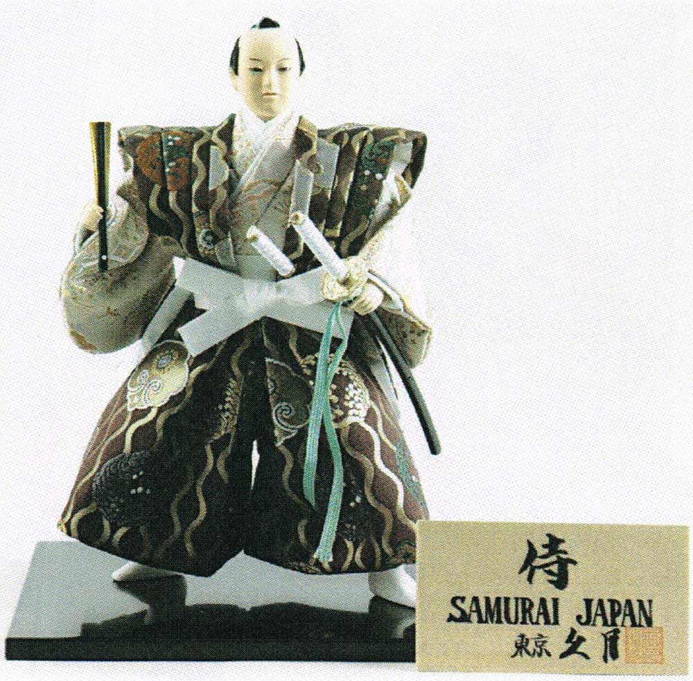 楽天市場】久月作 日本人形 男物 SAMURAI JAPAN 「さむらい」 小 紫