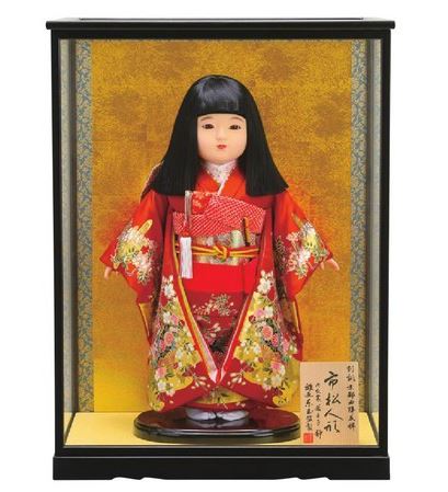 楽天市場】送料無料 東玉作 市松人形 13号 あおい 〈雛匠東玉 いちまつ