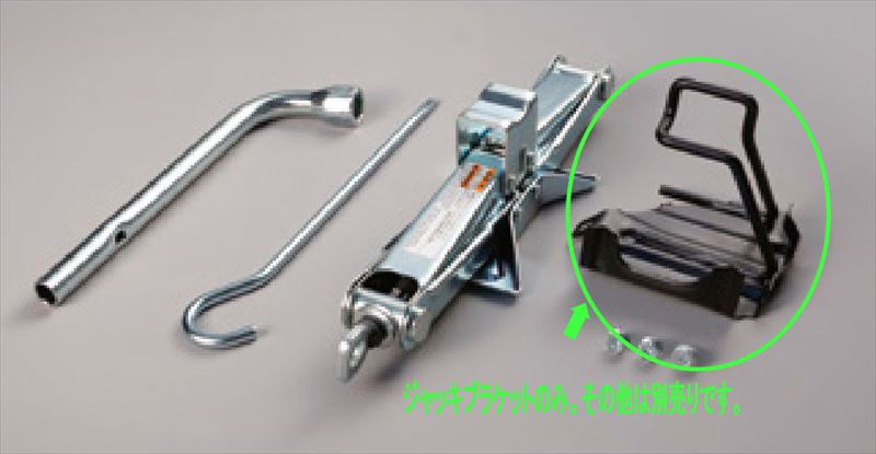 楽天市場】『スイフト』 純正 ZCEDS ZDEDS ZCDDS ZDDDS ジャッキ