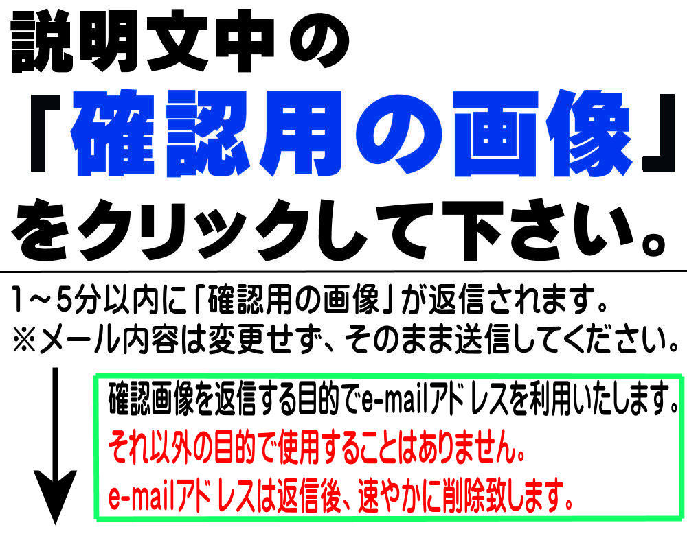 楽天市場】『図の3』キツクスターター（10T）の「スピンドル」のみ