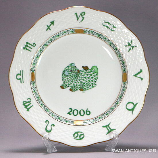 楽天市場】ヘレンド Herend ZODIAC 干支シリーズ 2006年 戌 イヤー