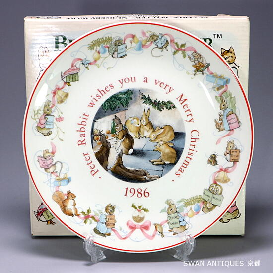 楽天市場】ウェッジウッド Wedgwood ピーターラビット 1986年 旧刻印