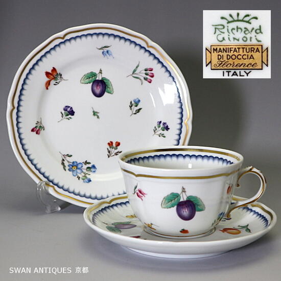 楽天市場】リチャードジノリ イタリアンフルーツ プレートの通販