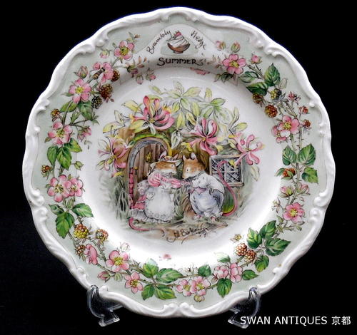 楽天市場】ロイヤルドルトン Royal Doulton ブランブリーヘッジ サマー