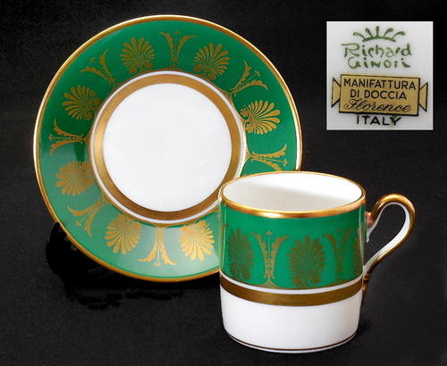 楽天市場】リチャードジノリ Richard Ginori ドッチア窯 ポンペイ