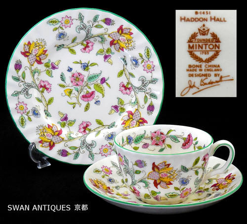 楽天市場】英国製イギリス ミントン Minton ハドンホール グリーン