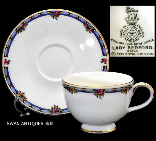 楽天市場】ロイヤルドルトン（Royal Doulton）1995年 Lady Bedford