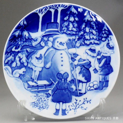 楽天市場】ロイヤルコペンハーゲンRoyal Copenhagen チルドレンズ