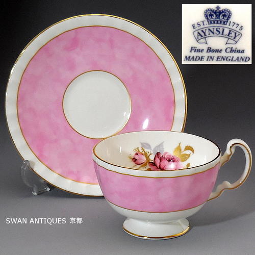 楽天市場】エインズレイ(AYNSLEY) 英国製 カップ＆ソーサー