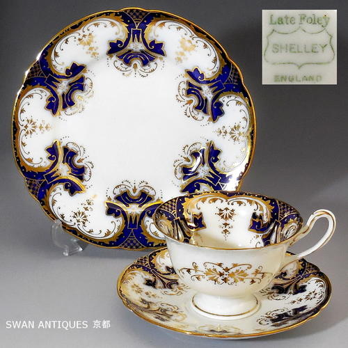 楽天市場】アンティーク100年前 シェリー Late Foley 1910年ー1916年