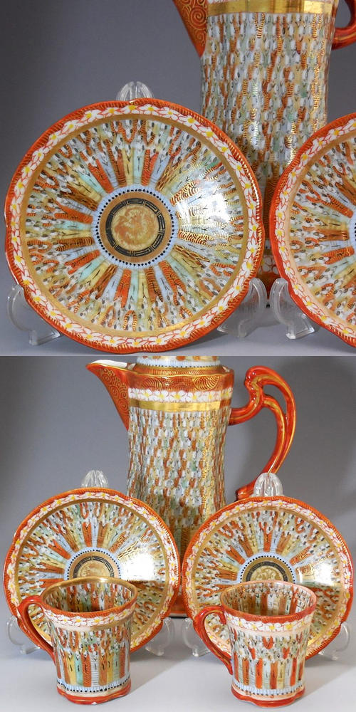 楽天市場】日本里帰り 薩摩焼 アンティーク 人物絵図 明治輸出陶磁器