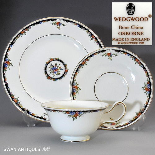 楽天市場】ウェッジウッド Wedgwood 壺印 英国製 オズボーン ティー