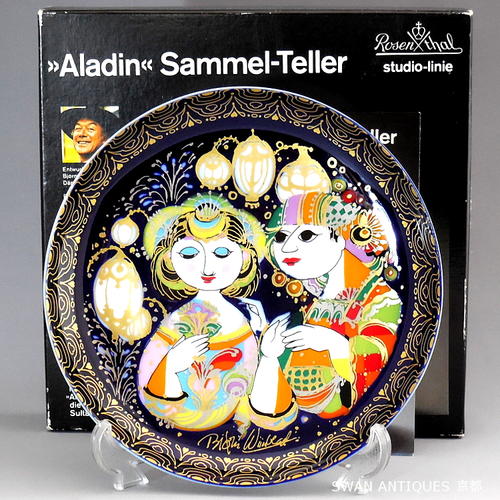 楽天市場】ローゼンタール Rosenthal プレート 飾り皿 アラジン