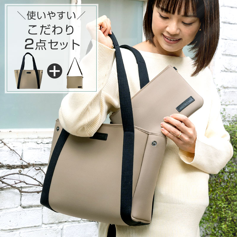 楽天市場】軽量 大容量 防水 2way トートバッグ 【SWEET】 サコッシュ