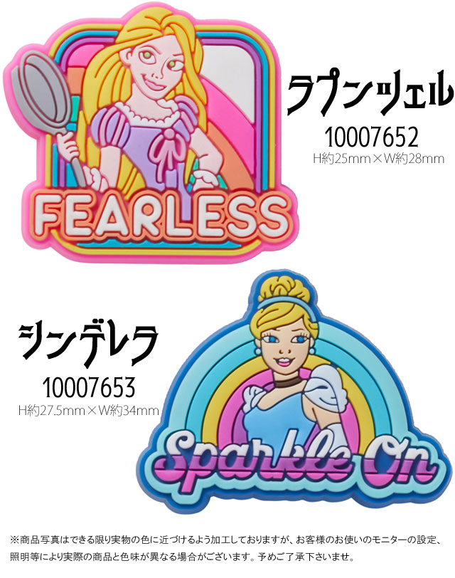 楽天市場】＼最大10%クーポン有／クロックス crocs ジビッツ