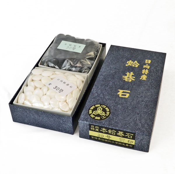 楽天市場】高級碁石 日向特産蛤碁石 30号 雪印(厚み8.0mm) ※証明書付き