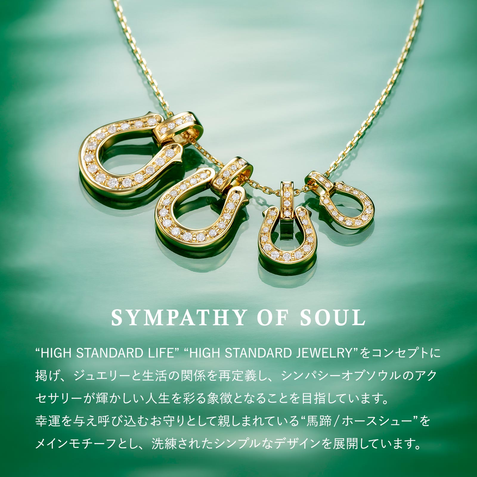 楽天市場】シンパシーオブソウル 【公式】 18k ネックレス メンズ