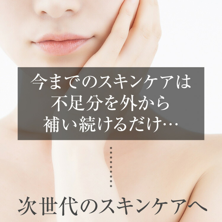 楽天市場】＼ポイント5倍☆2/23 01:59まで／お得な3点セット ヒト