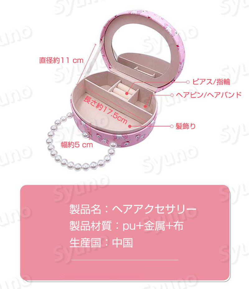 楽天市場】クリップ ヘアゴム 子供 137点セット ヘアアクセサリー