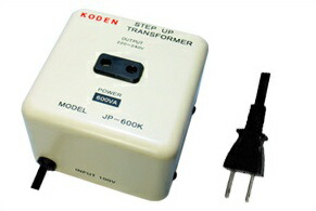 楽天市場】【変圧器】【国内用】 220V～240V家電用 東京興電 輸入家電