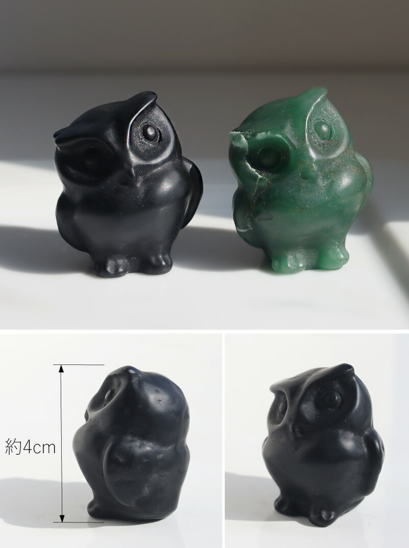 楽天市場】天然石 ふくろう フクロウ 動物 アニマル 可愛い 原石