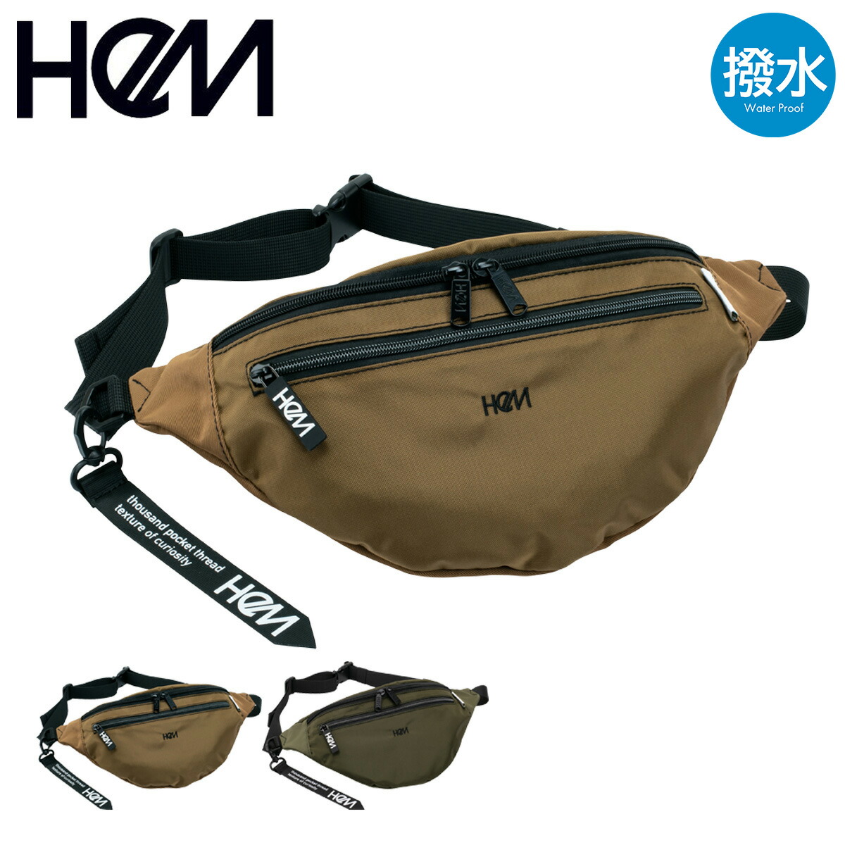 楽天市場】ヘム ウエストポーチ ウエストバッグ レディース メンズ