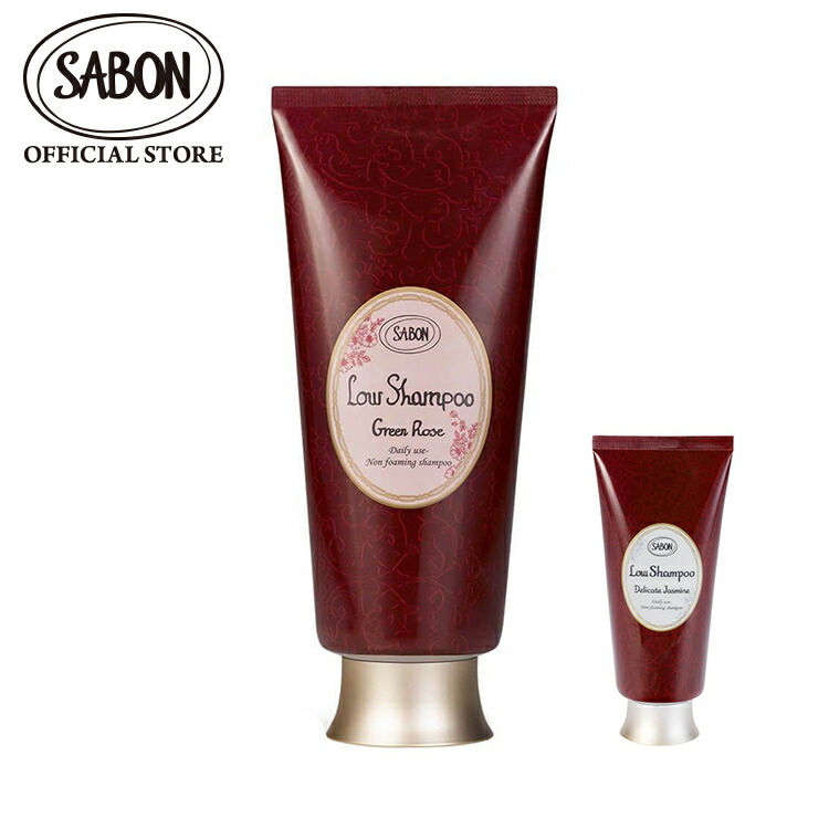 楽天市場】【Family Sale】【SABON公式】 サボン ローシャンプー 200mL