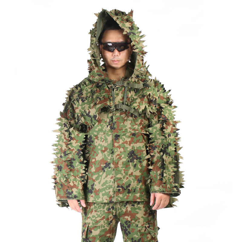 楽天市場】Broptical 【超軽量】軽量 ライトウェイト 陸上自衛隊 迷彩