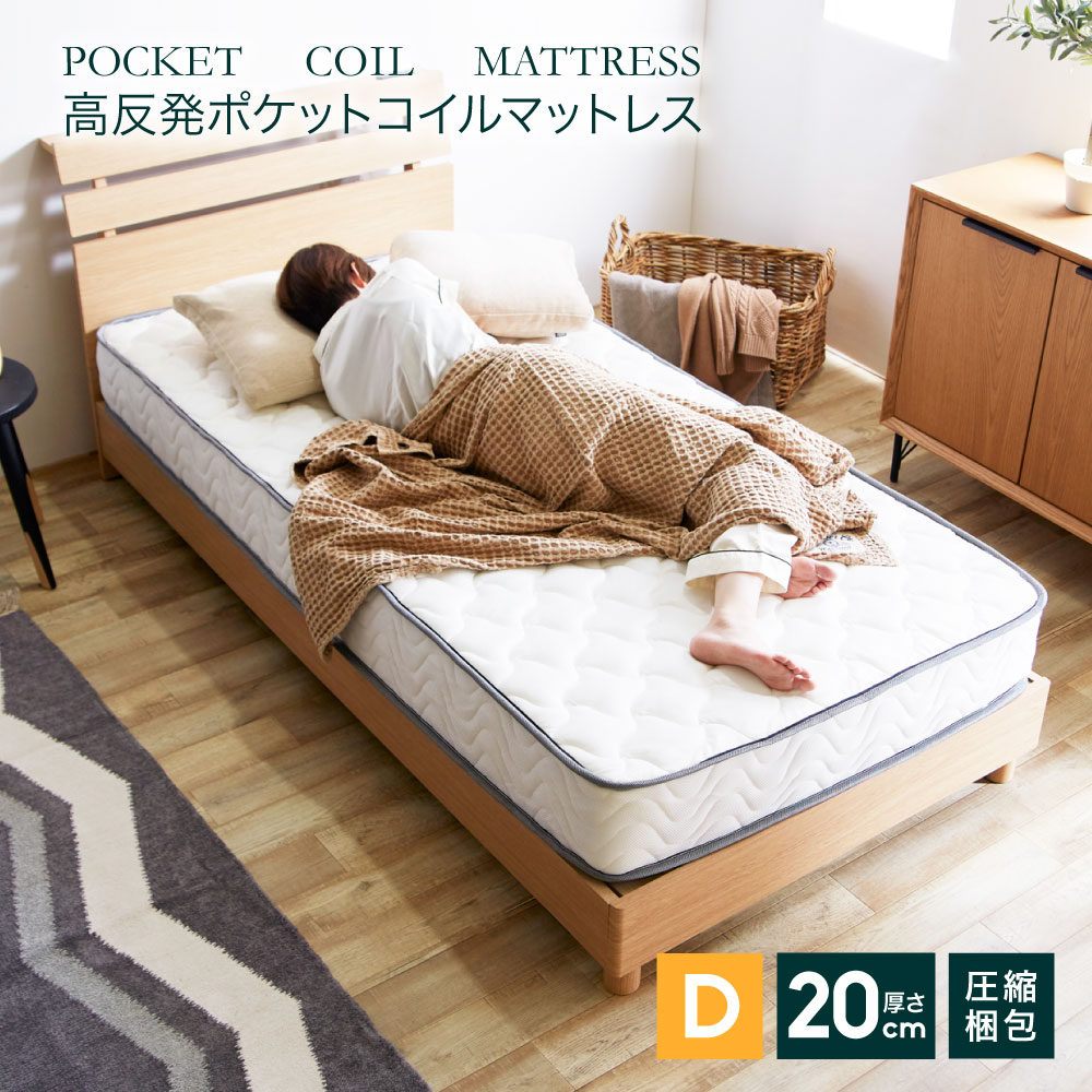 1000000097792_d.jpg?fitin=720:720