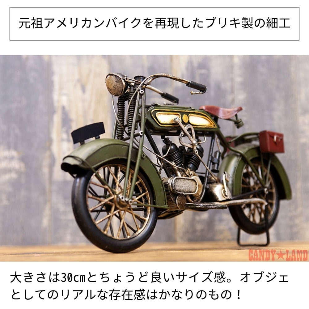 楽天市場】＼ランキング1位受賞!!／ ヴィンテージカー ブリキおもちゃ