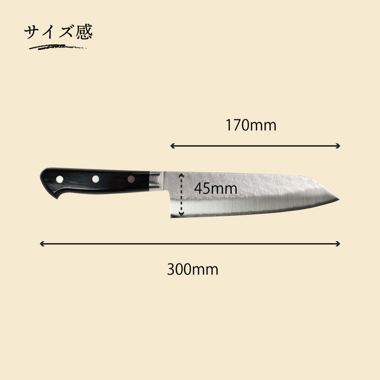 楽天市場】[メディア掲載] 高村刃物 三徳包丁 170mm V10鋼 スペシャル