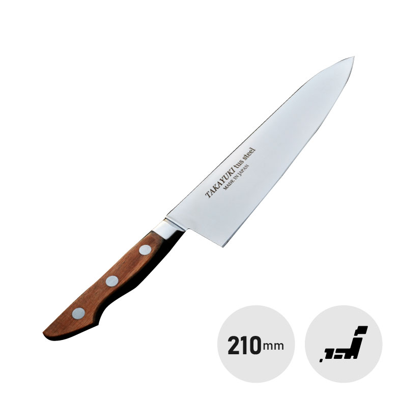 楽天市場】堺孝行 TUS 牛刀 210mm #16612 高級 ステンレス ステンレス