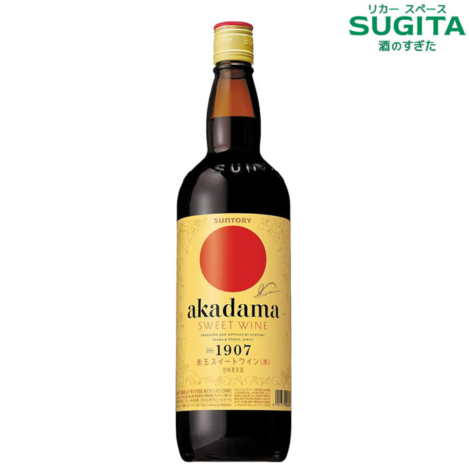 楽天市場】赤玉 スイートワイン 赤 キングサイズ 1800ml 瓶 ｜ 赤