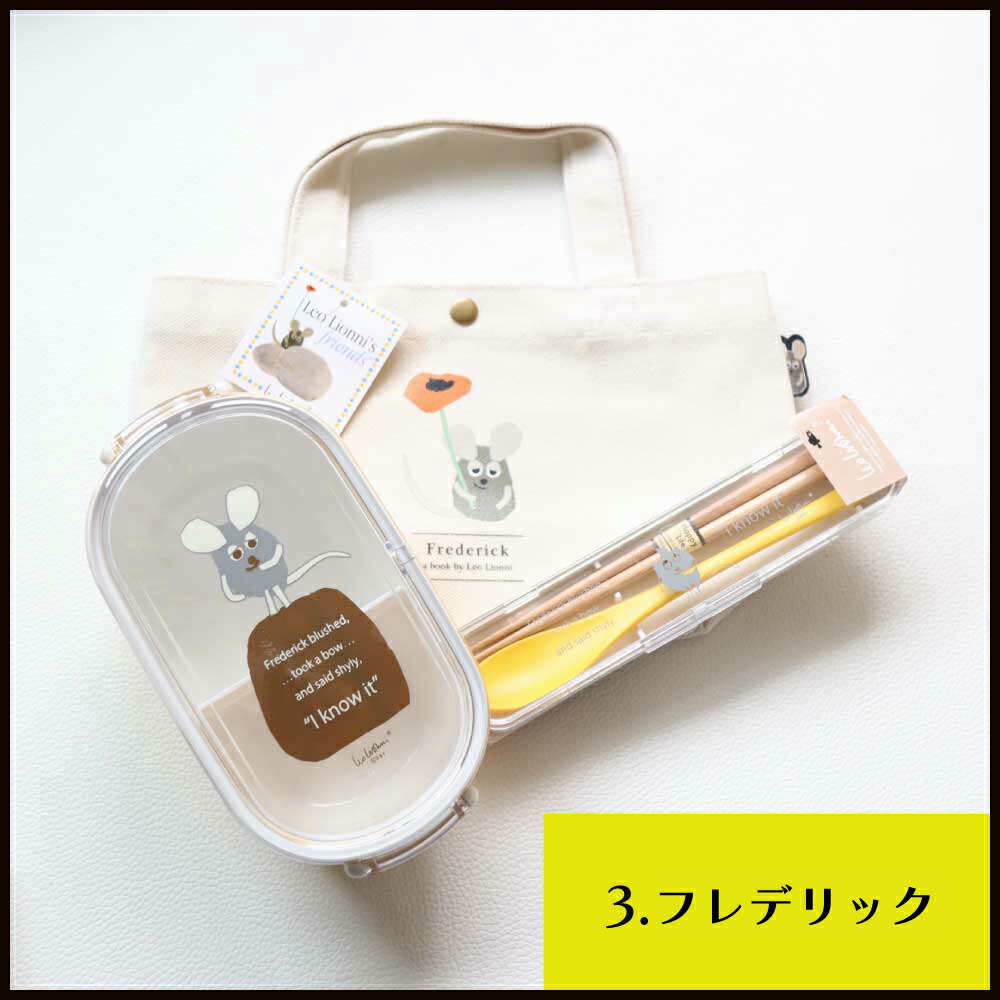 楽天市場】福袋！1125 福袋 レディース 6666円 ハッピーを呼びこむ