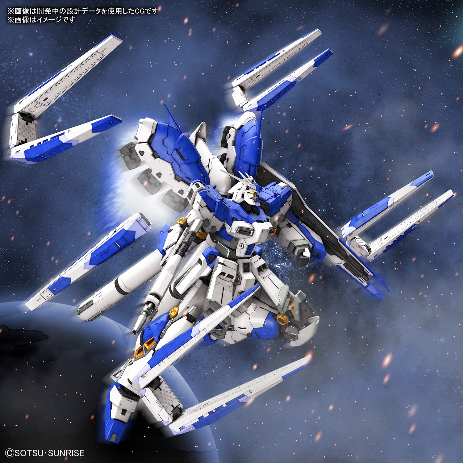 楽天市場】【送料無料】BANDAI SPIRITS RG 機動戦士ガンダム 逆襲の